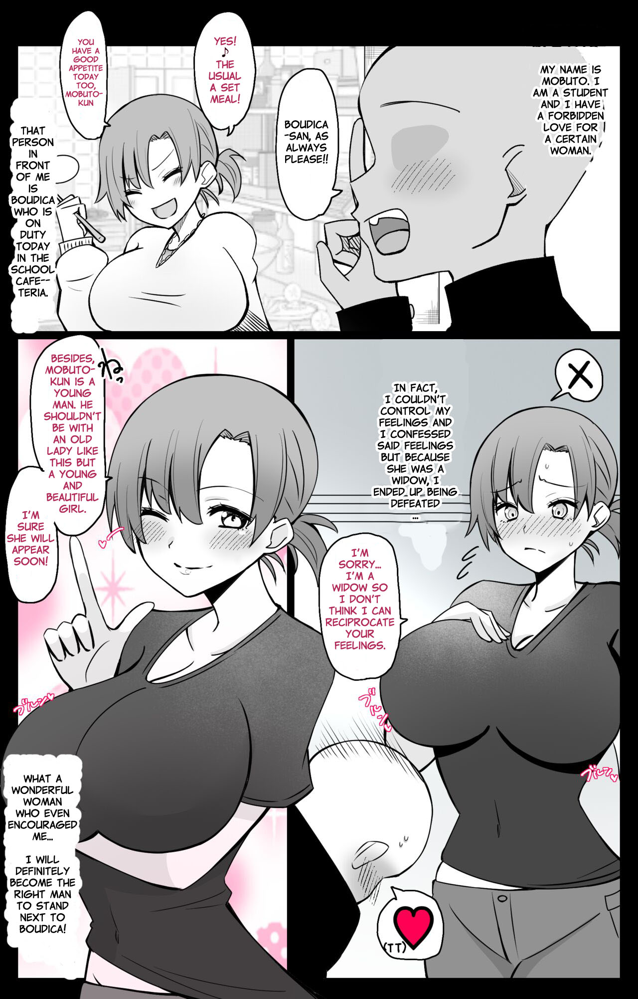 Manga Page 27