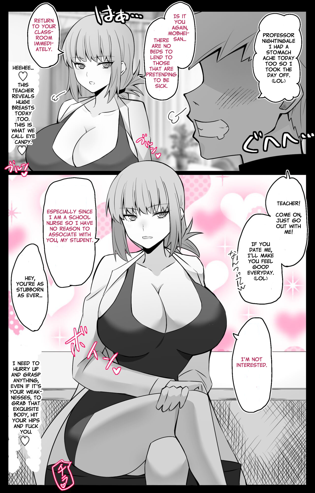 Manga Page 36
