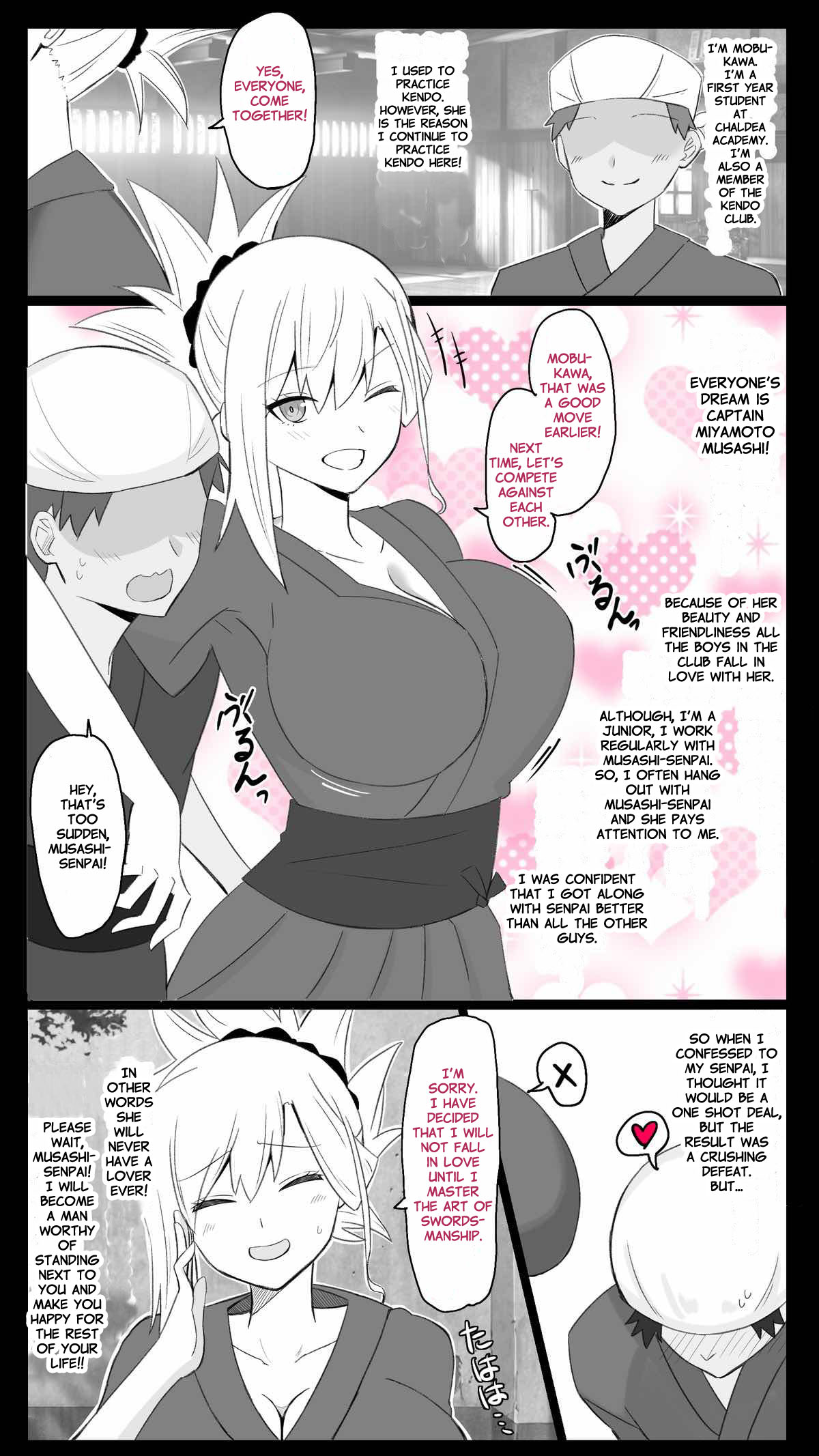 Manga Page 67