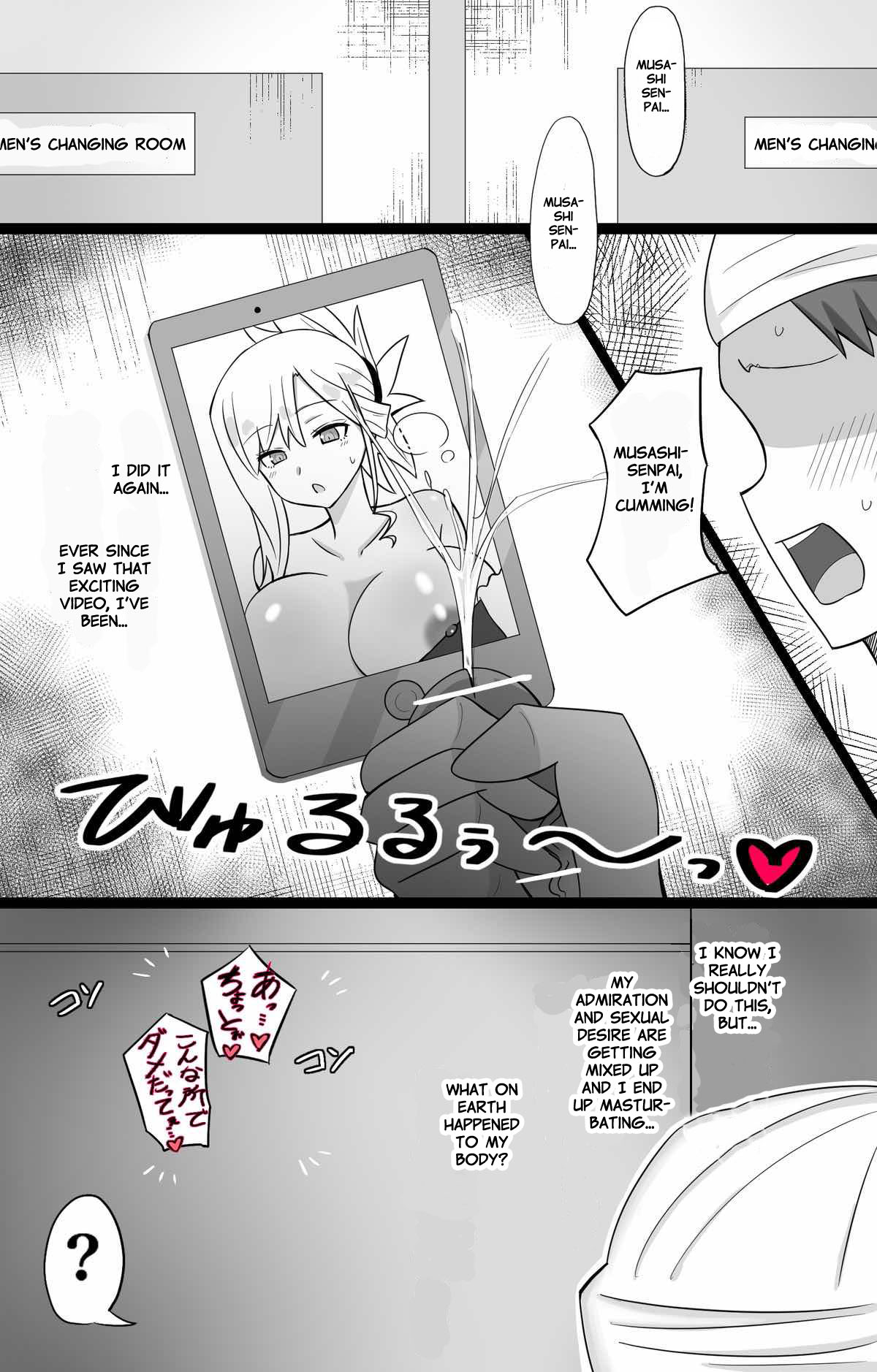 Manga Page 69