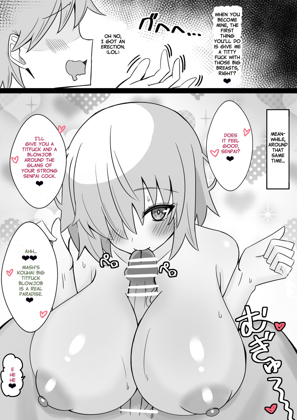 Manga Page 90
