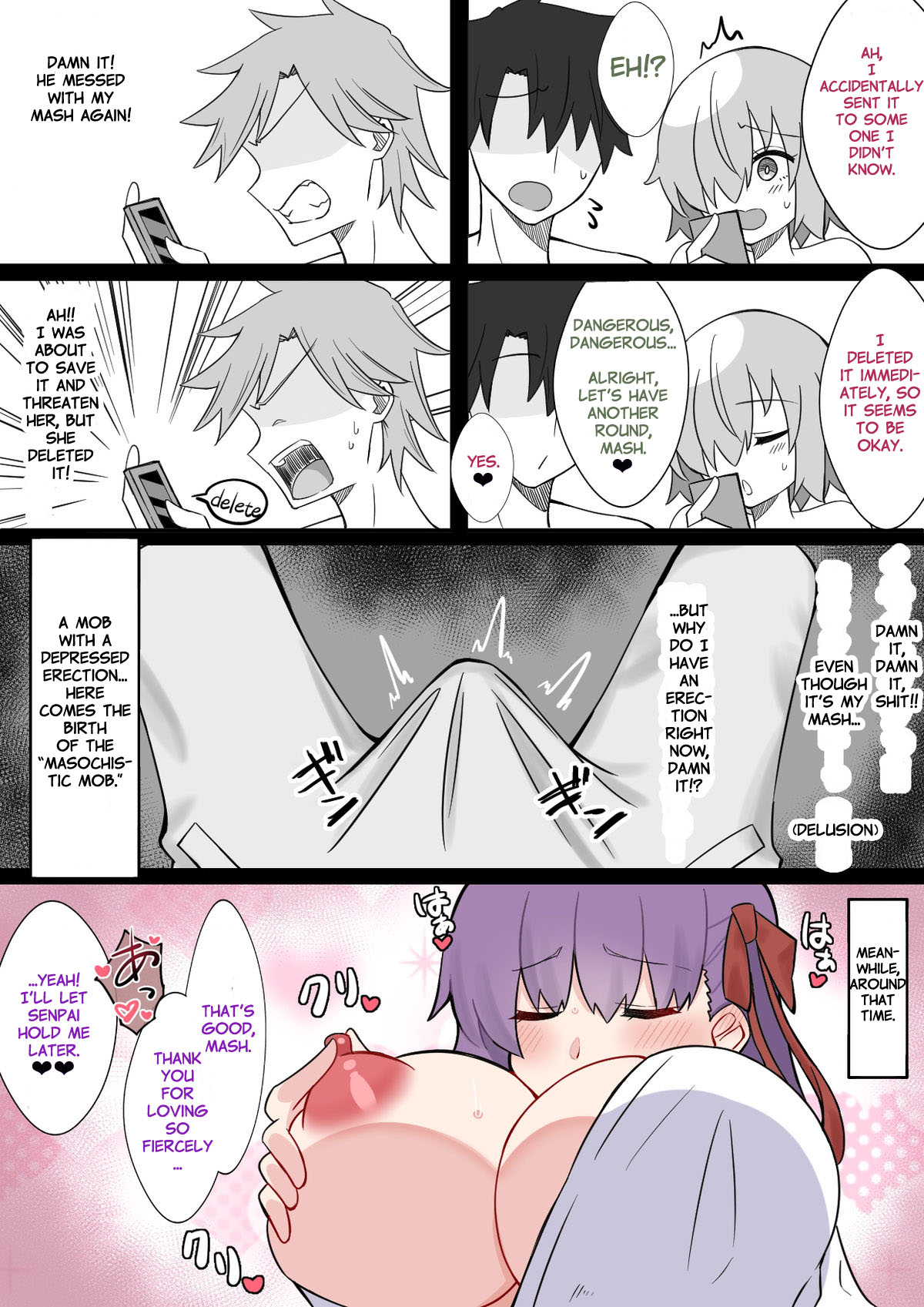 Manga Page 97