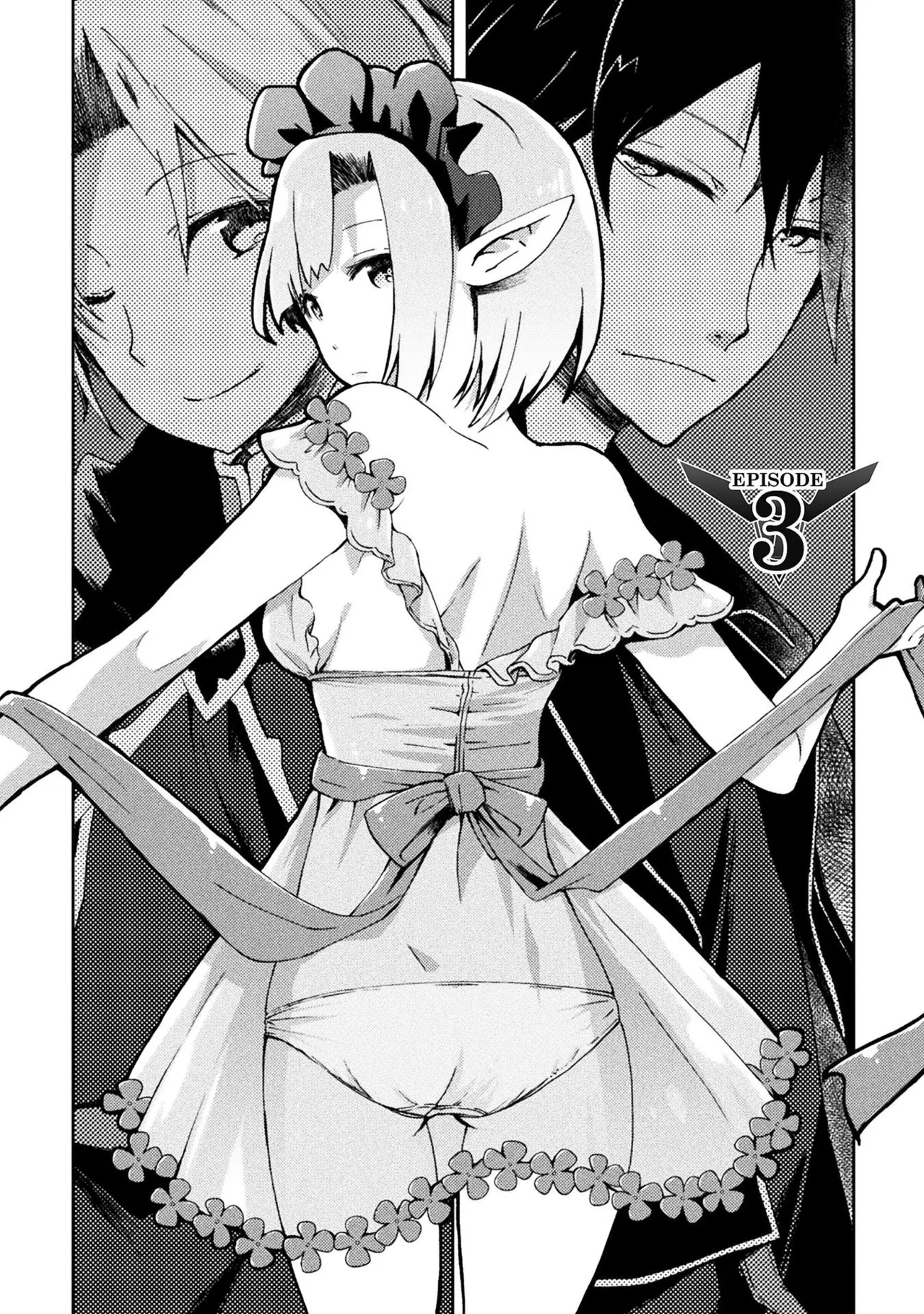 Manga Page 49
