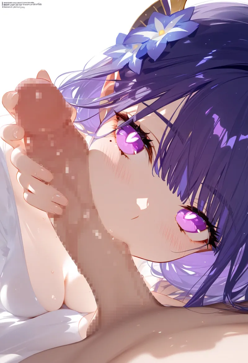 Manga Page 499
