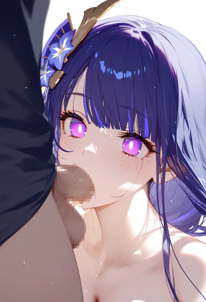 Manga Page 509
