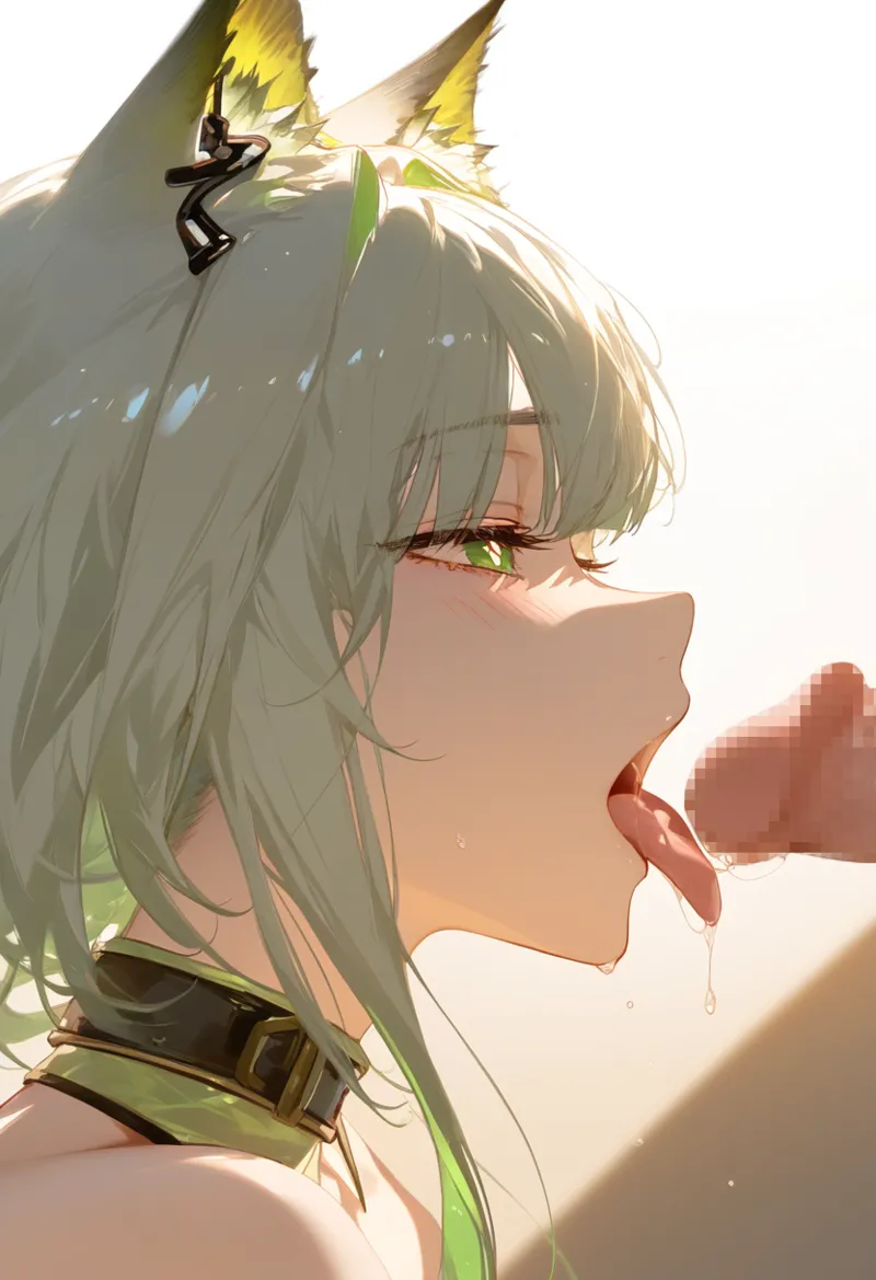 Manga Page 683
