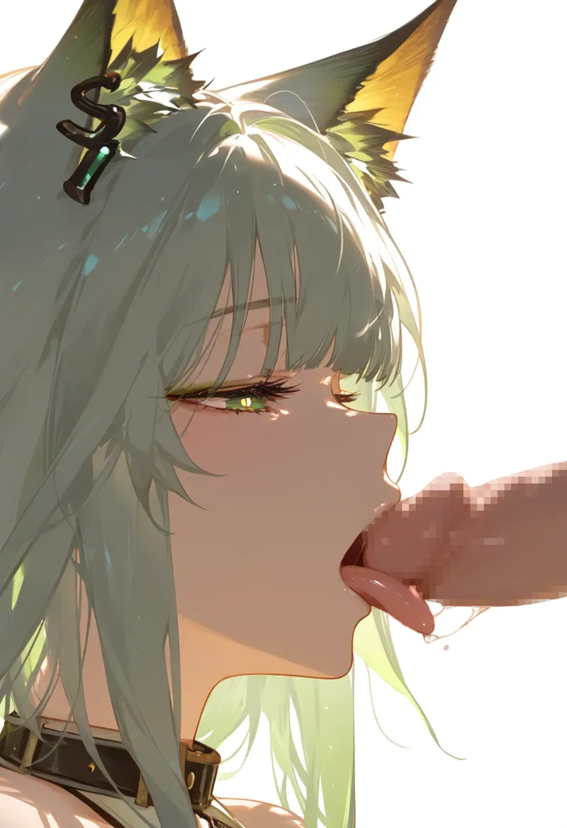 Manga Page 684