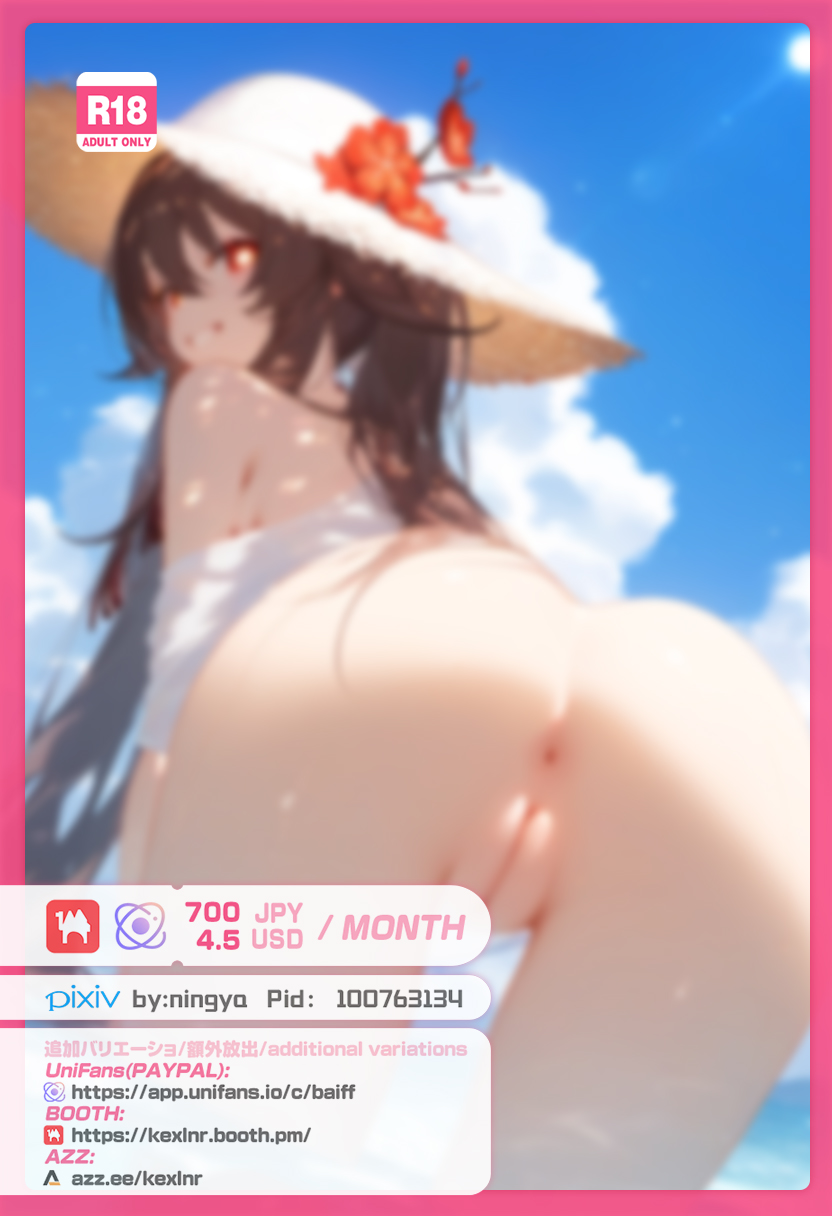 Manga Page 972