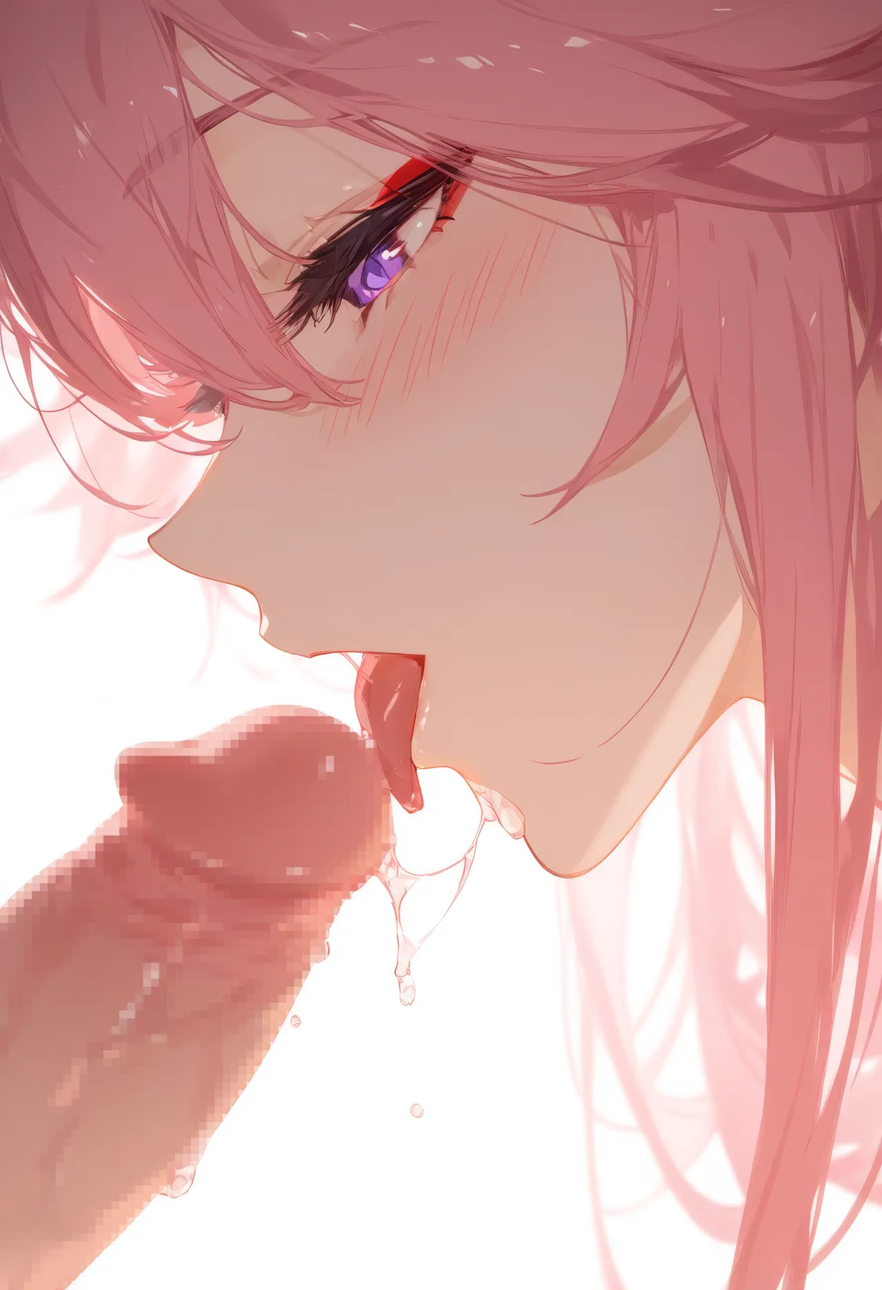 Manga Page 1281