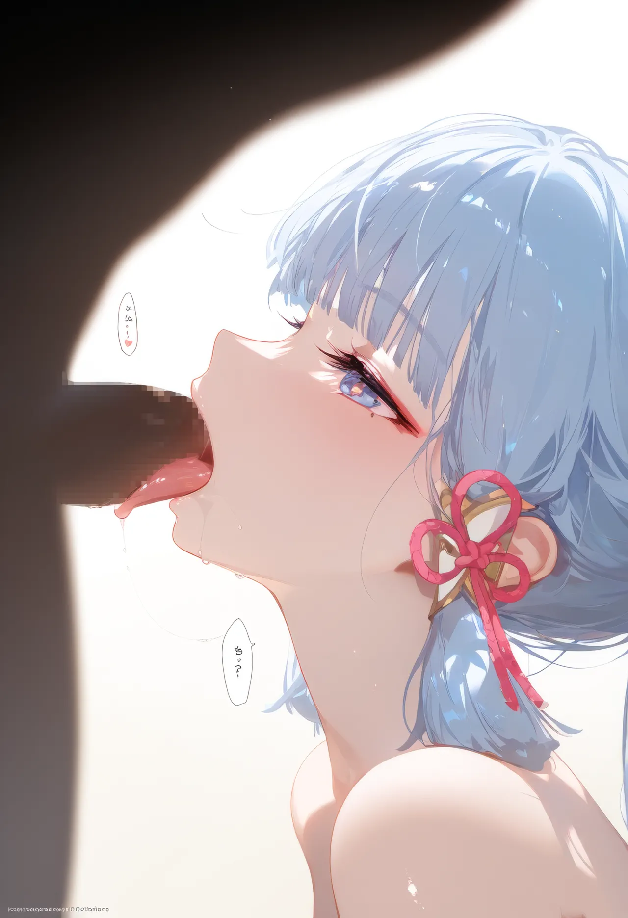 Manga Page 1292