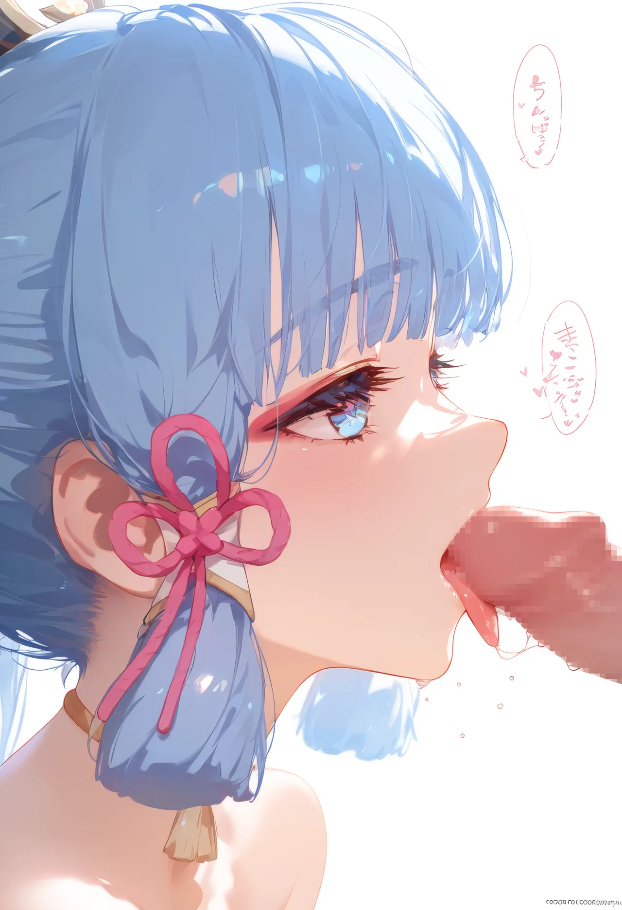 Manga Page 1306