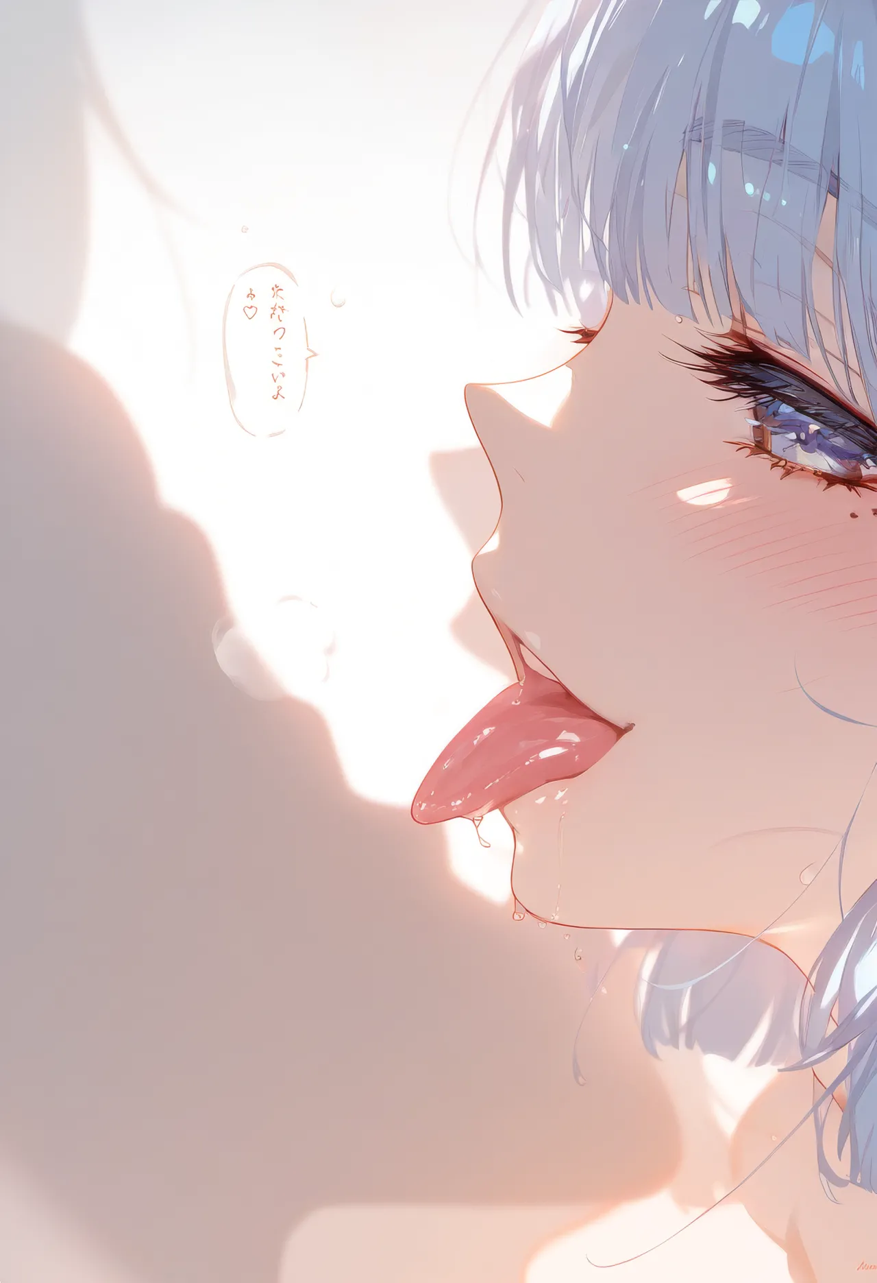 Manga Page 1307