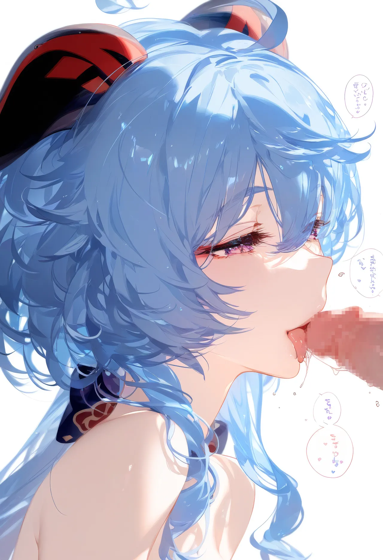 Manga Page 1311