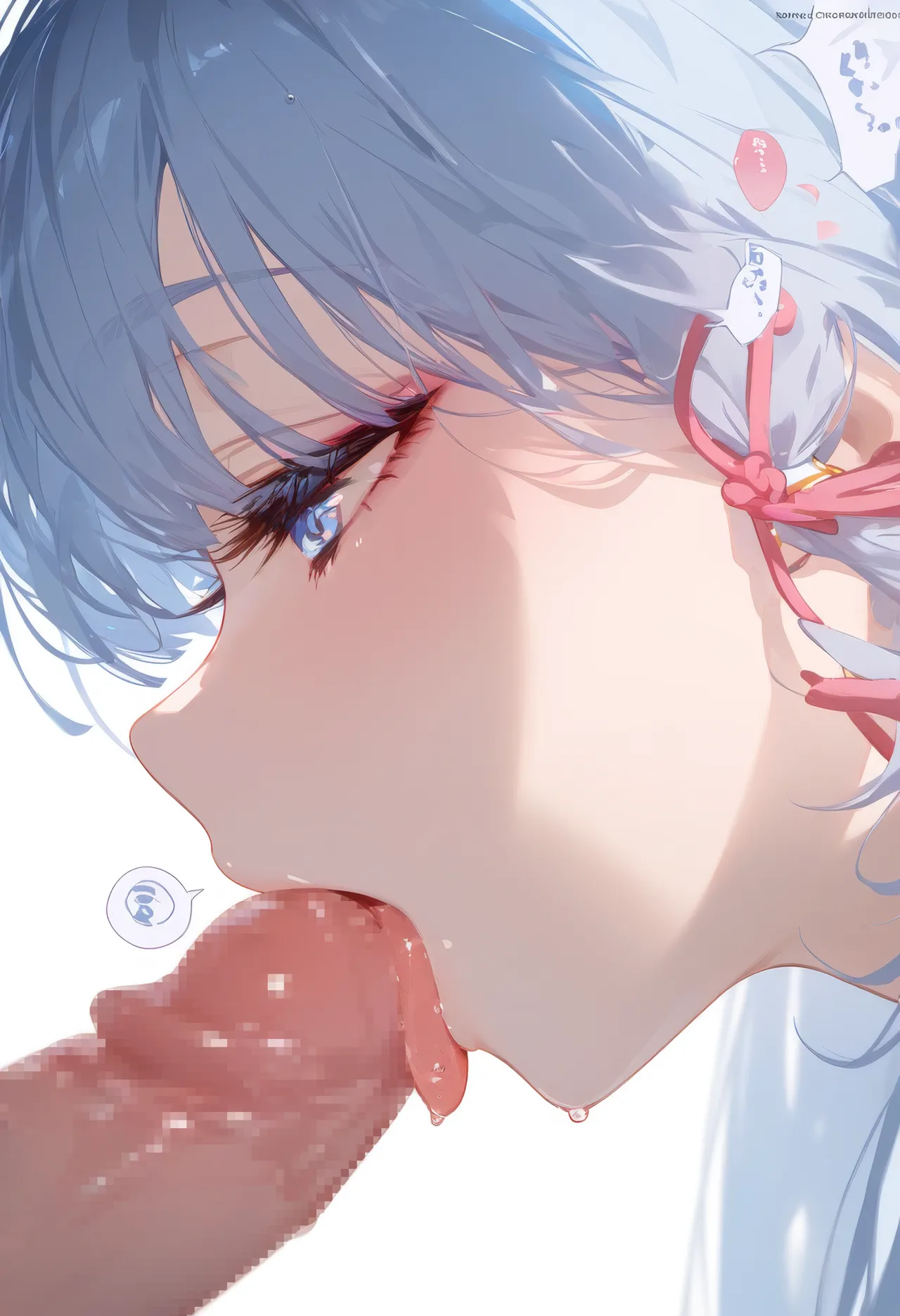 Manga Page 1316