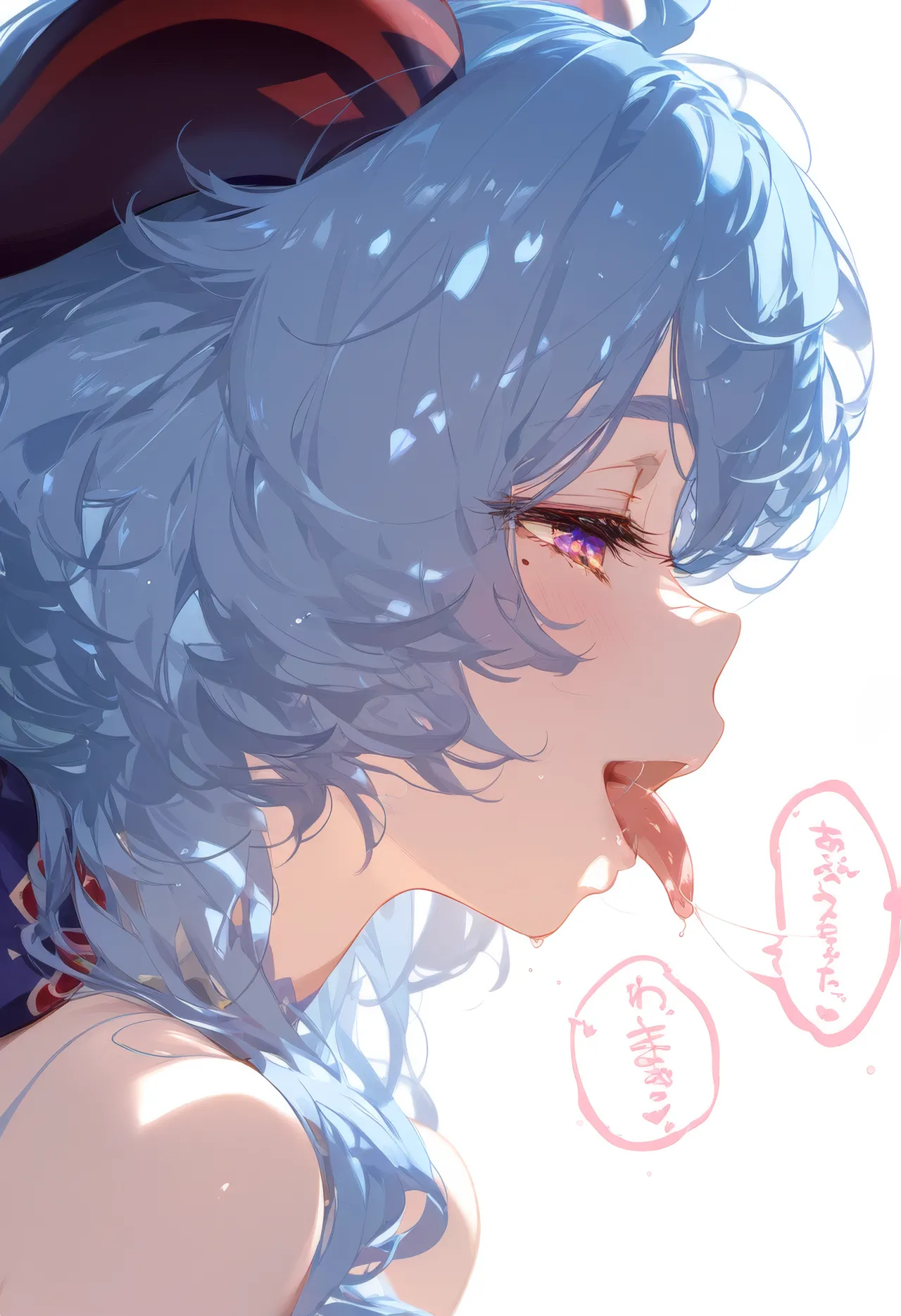 Manga Page 1320