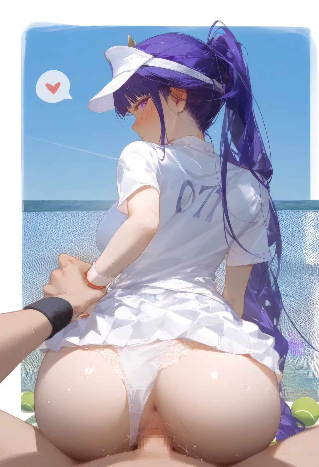 Manga Page 1465