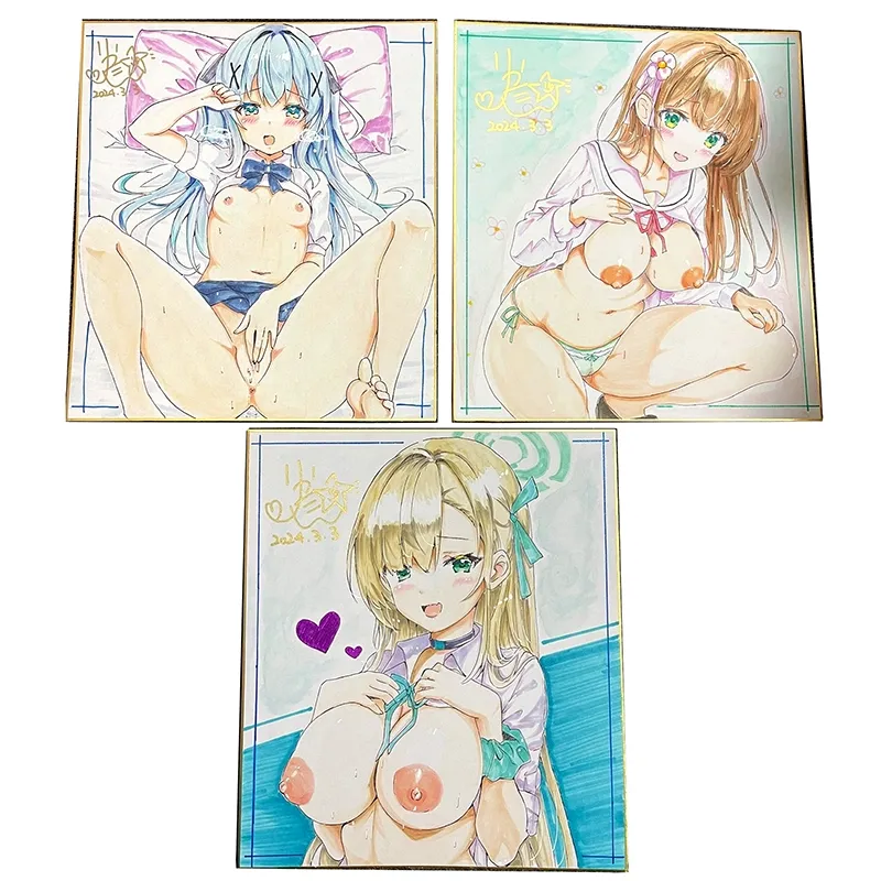 Manga Page 9
