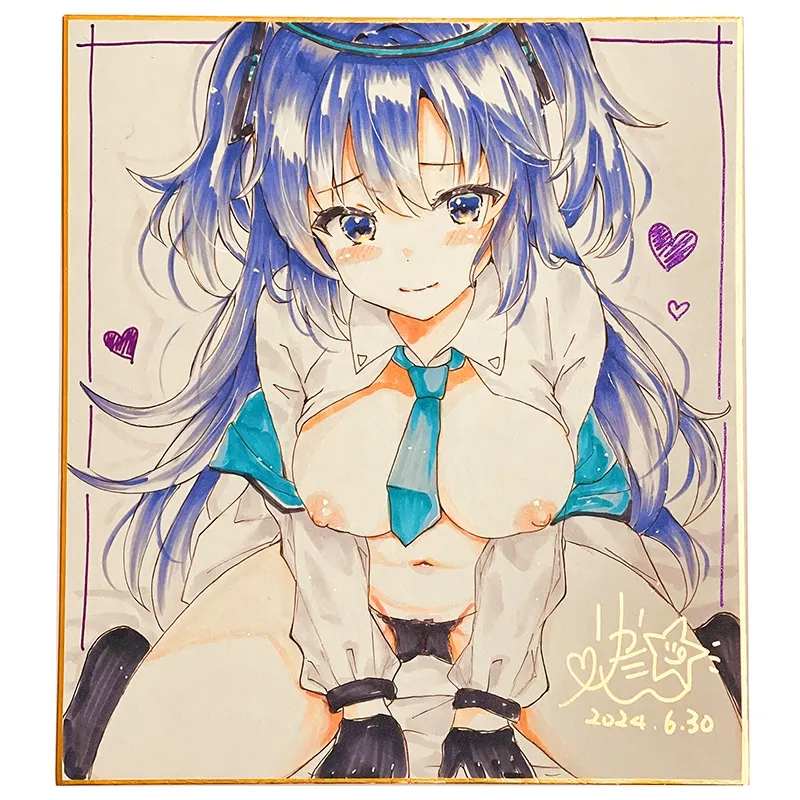 Manga Page 16