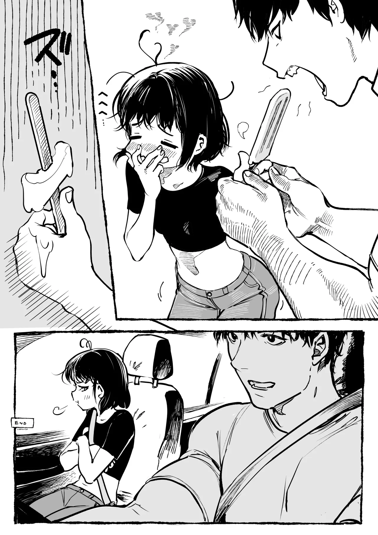 Manga Page 2