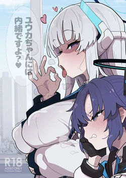 Gallery Cover