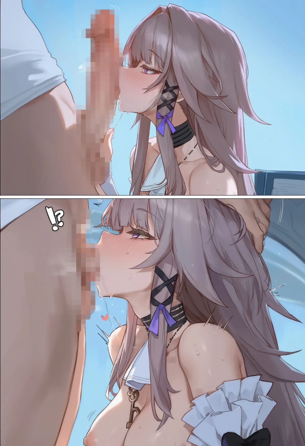 Manga Page 1193