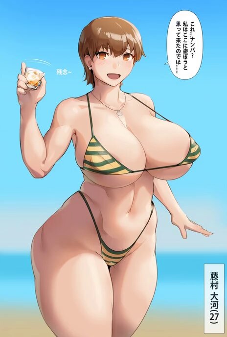 Manga Page 434