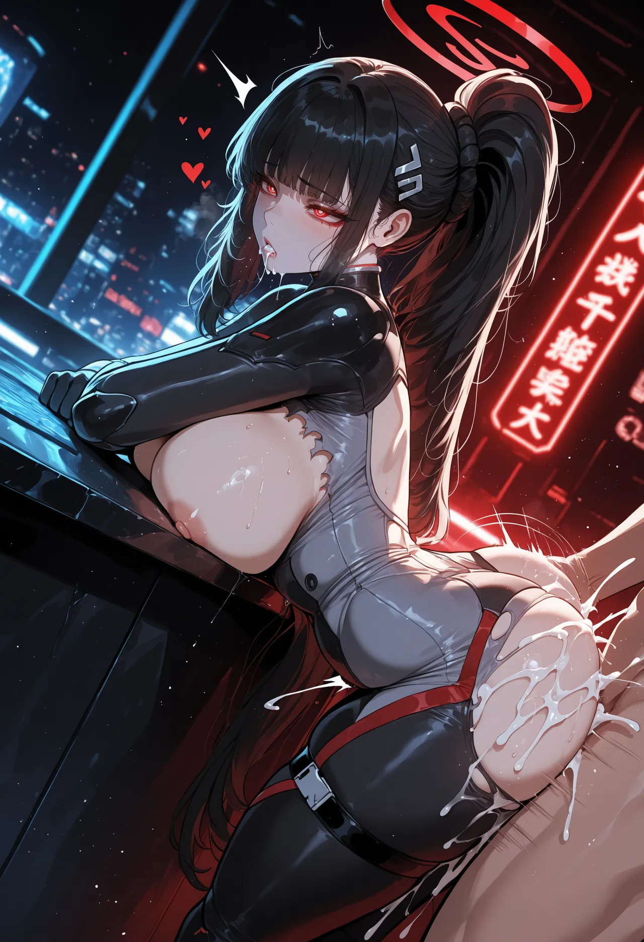 Manga Page 233
