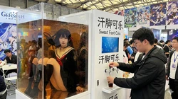 Gallery Cover