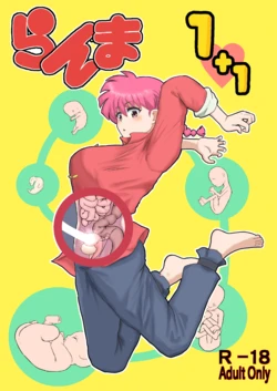 Gallery Cover