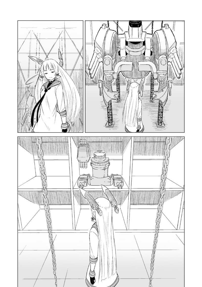 Manga Page 31