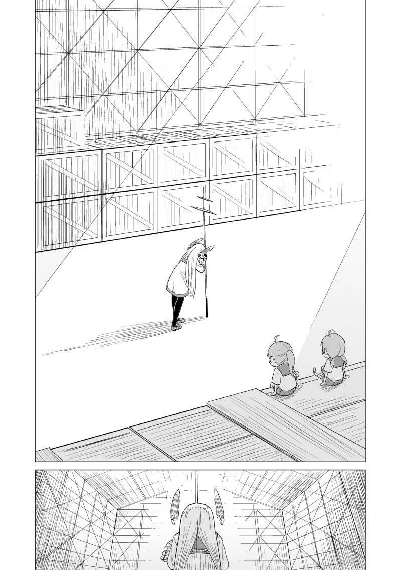 Manga Page 33