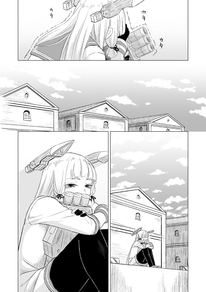 Manga Page 34