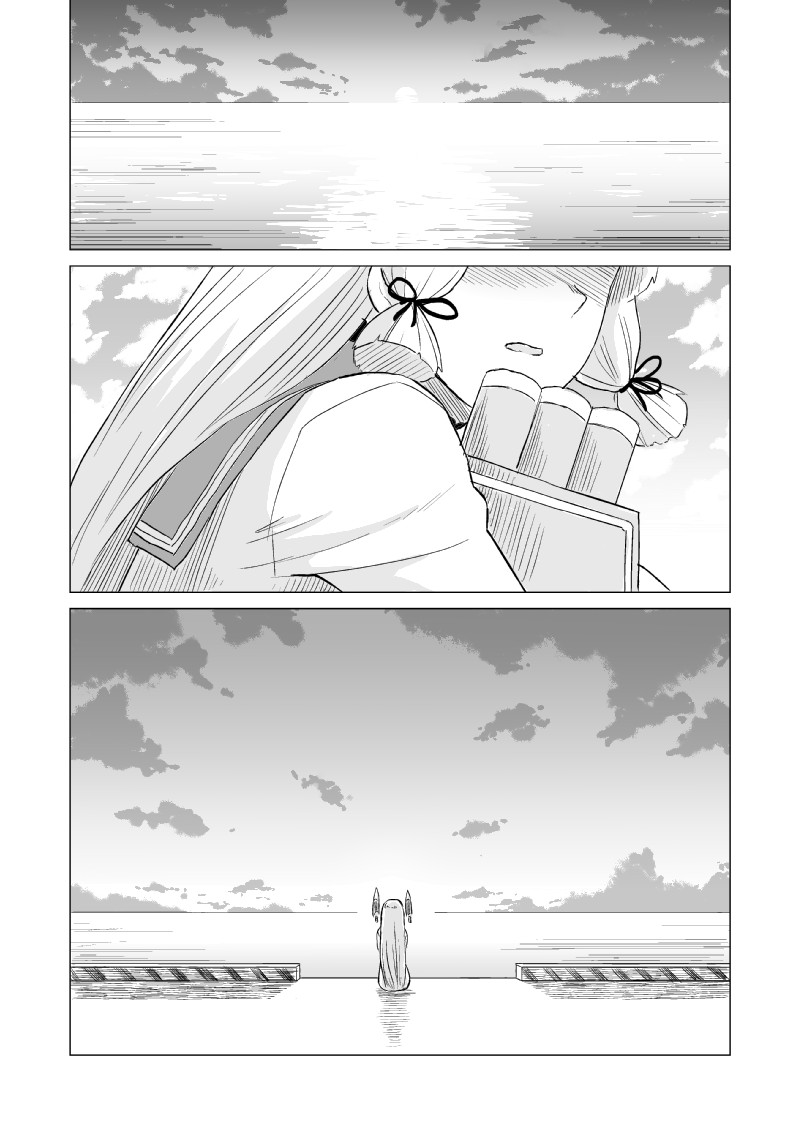 Manga Page 35