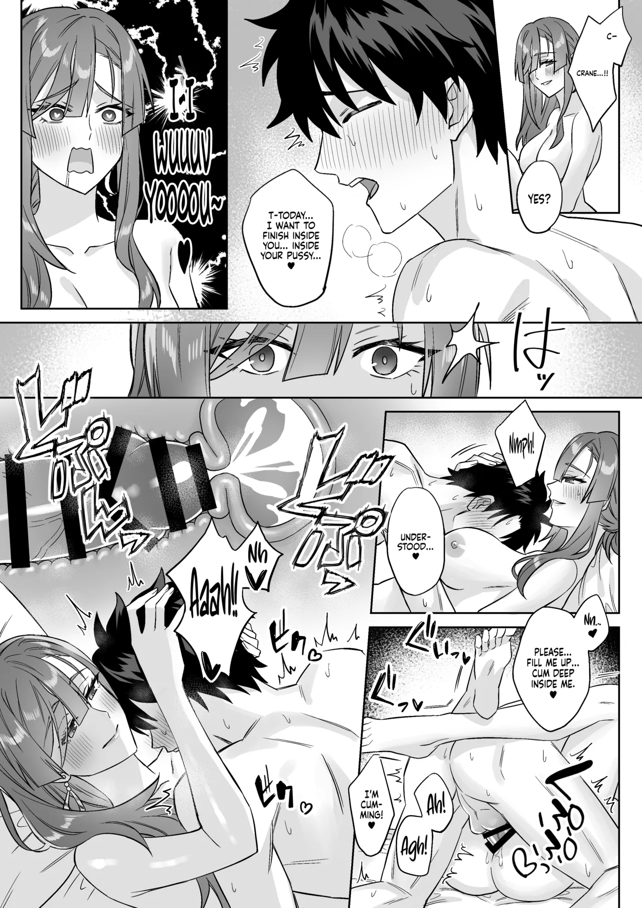 Manga Page 4