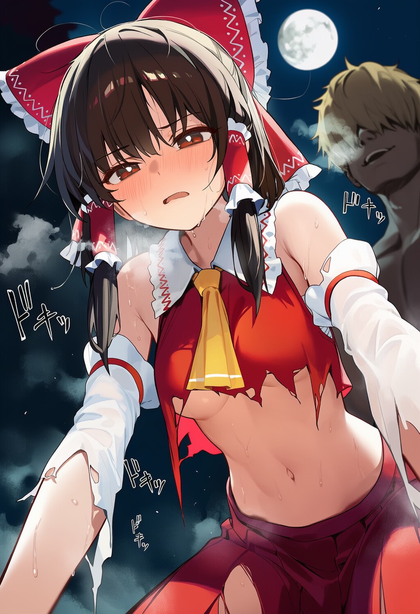 Manga Page 119