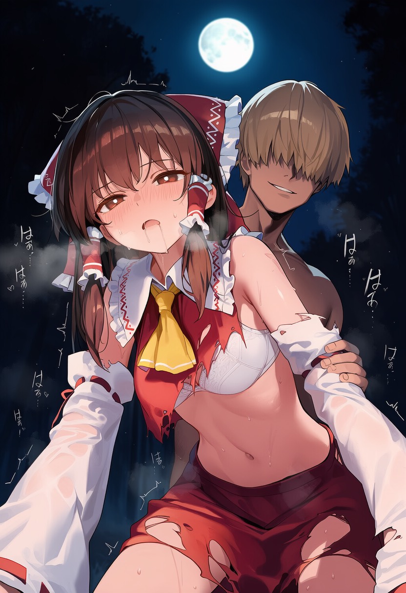 Manga Page 120