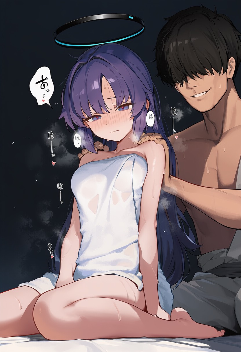 Manga Page 150
