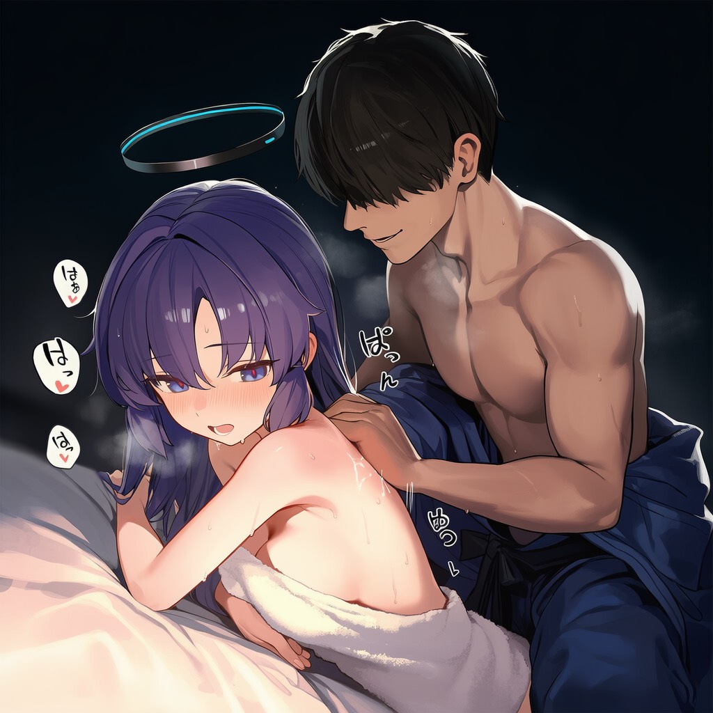 Manga Page 160