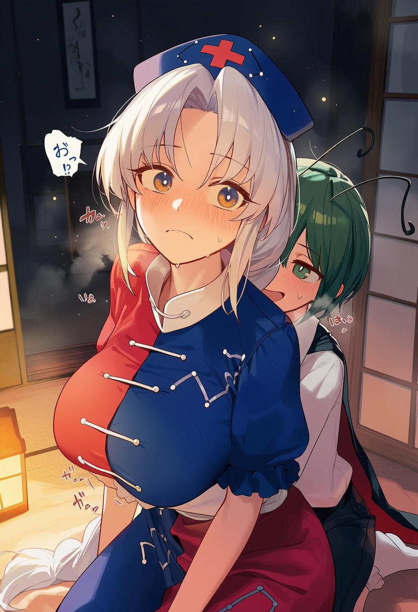 Manga Page 429