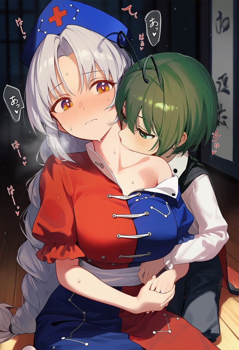 Manga Page 433