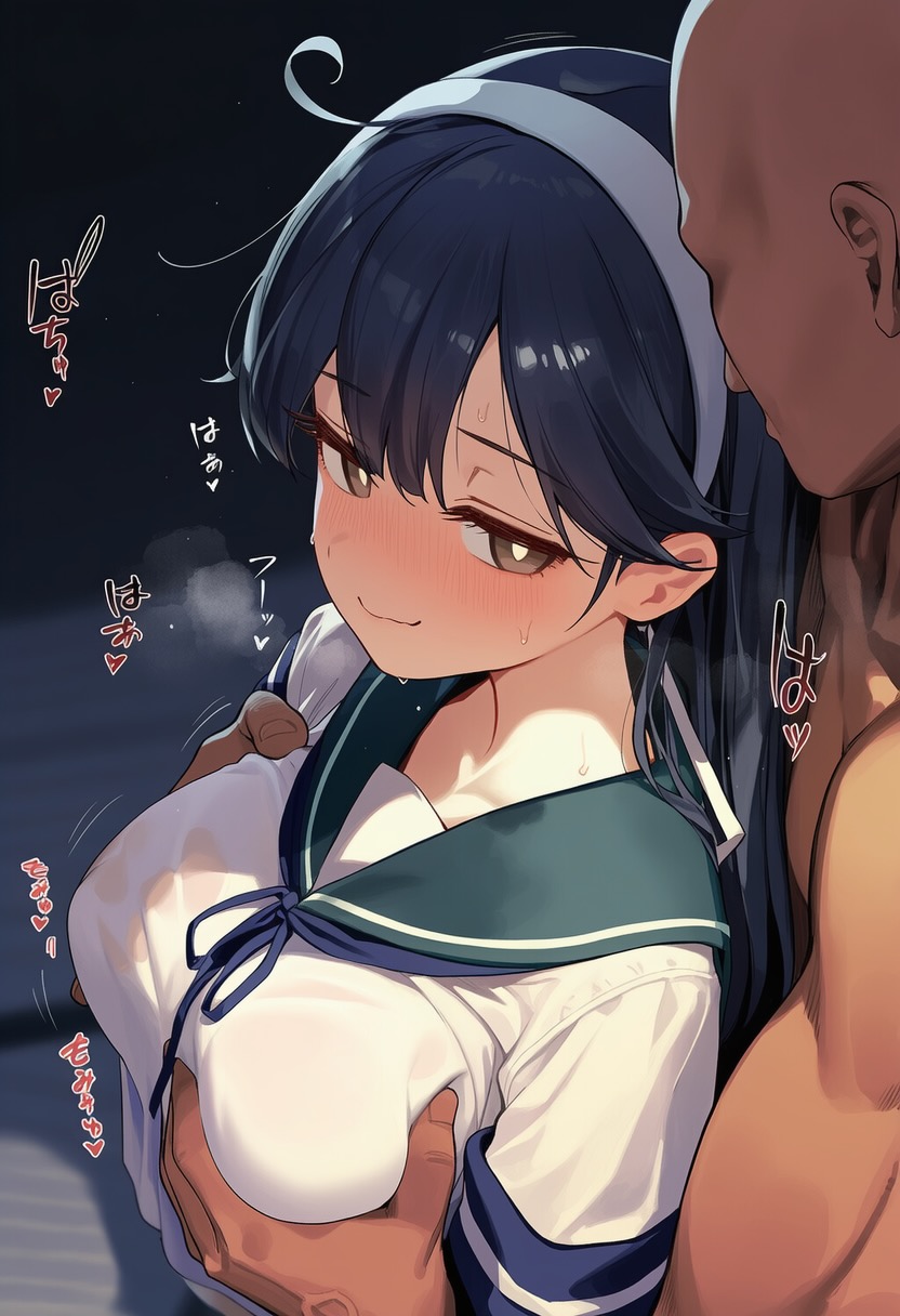 Manga Page 535