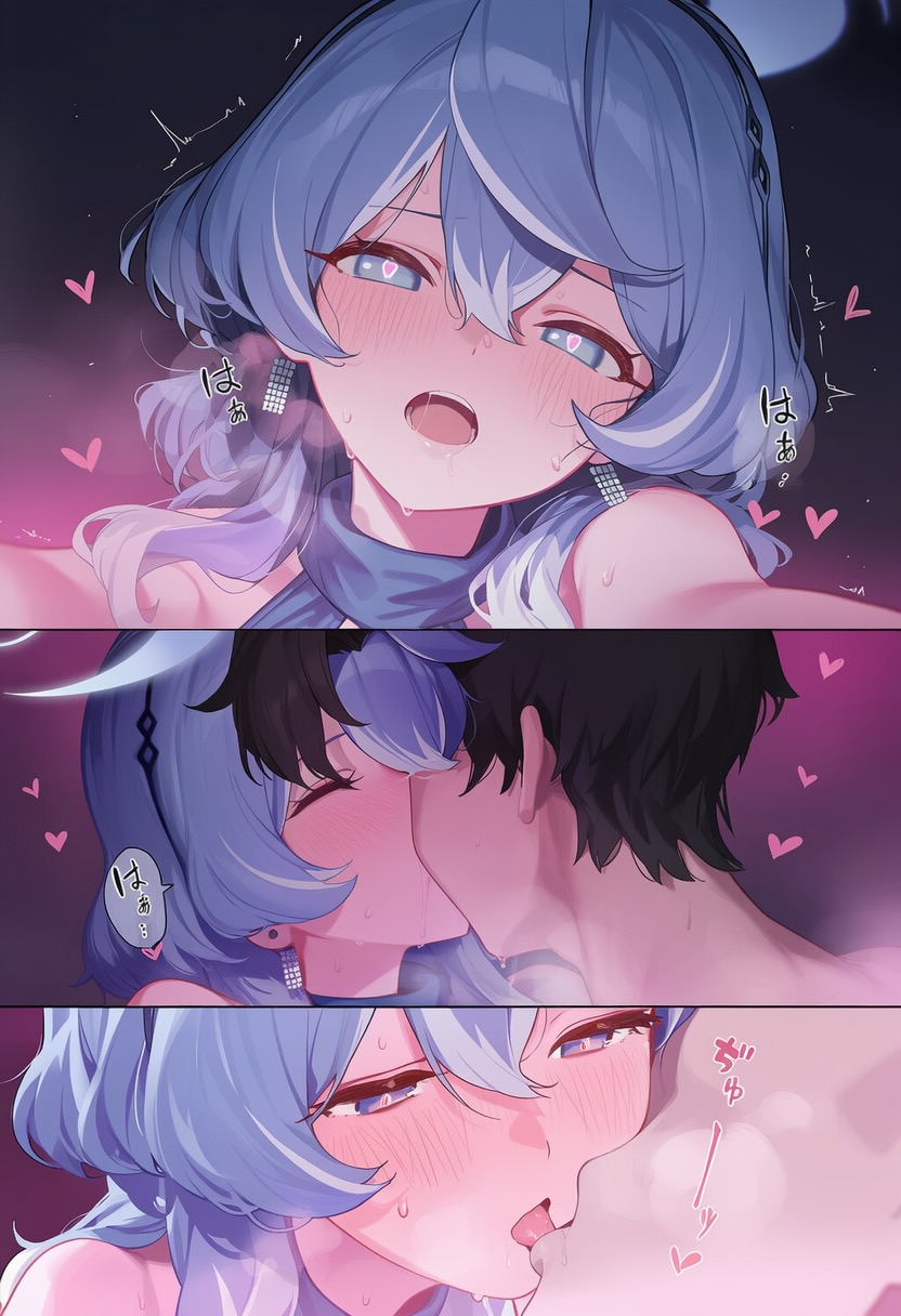 Manga Page 576