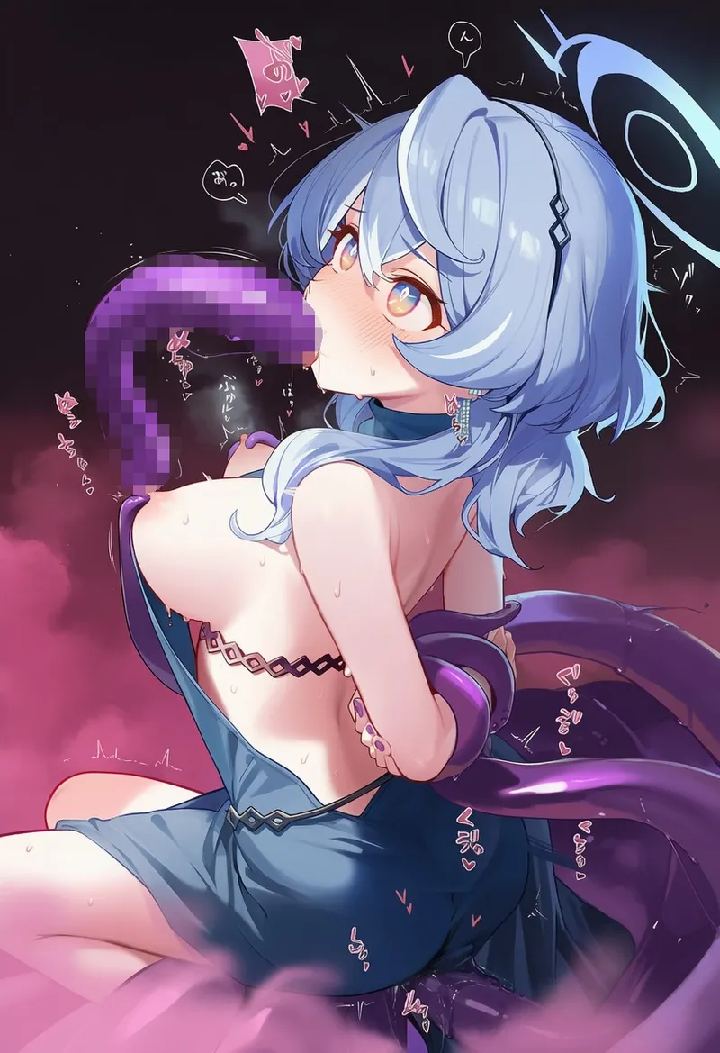 Manga Page 600