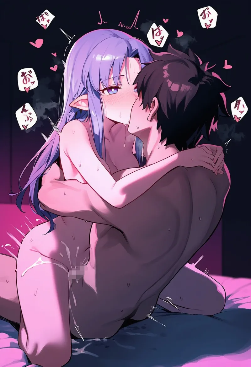 Manga Page 882