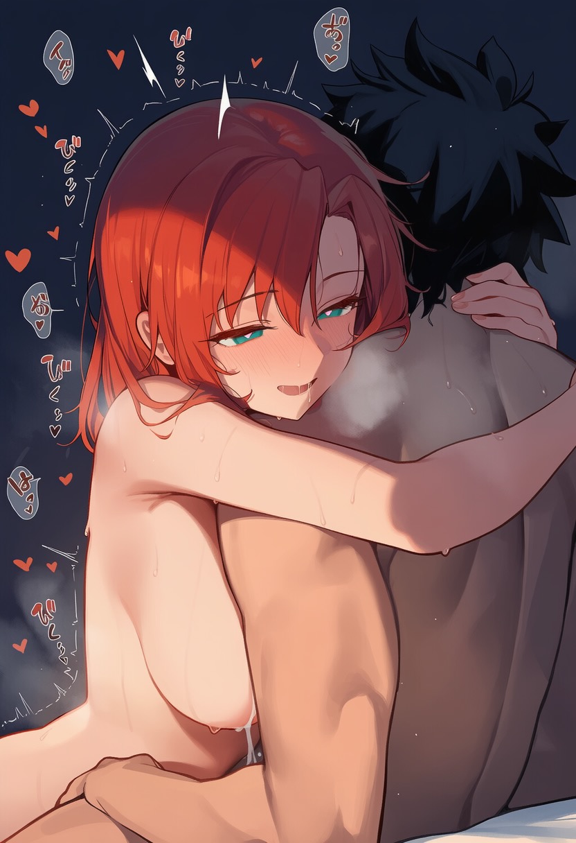 Manga Page 982