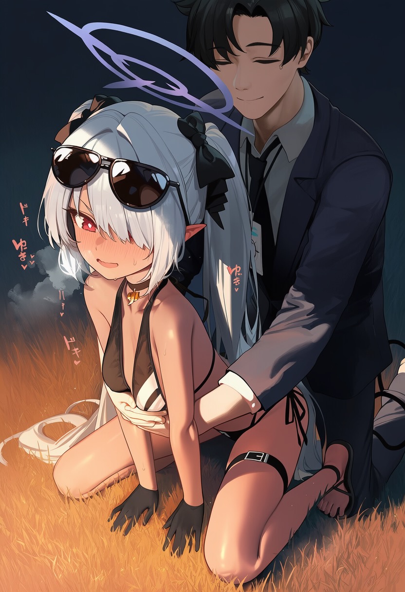 Manga Page 987