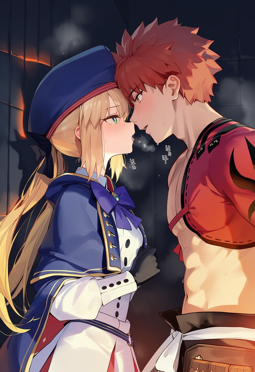 Manga Page 1018