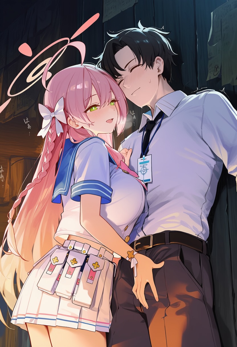 Manga Page 1333