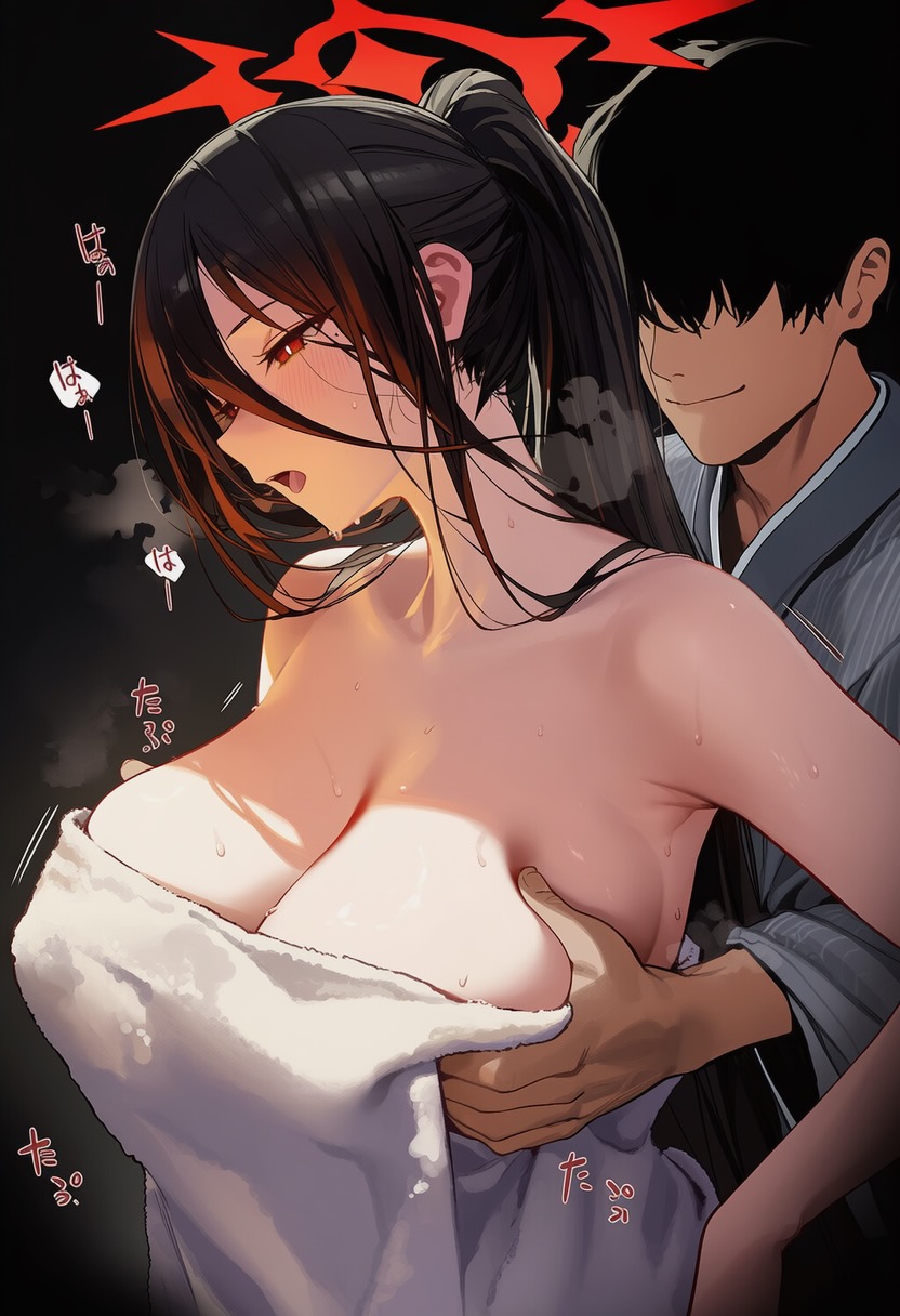 Manga Page 1437