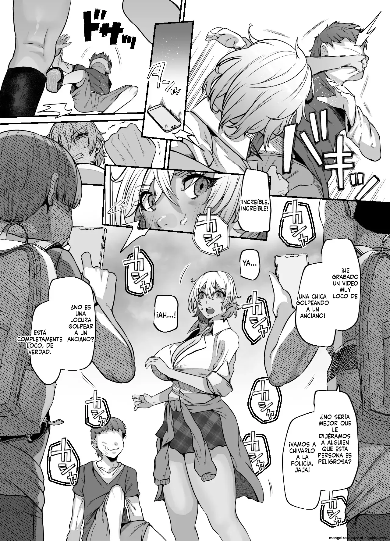 Manga Page 12